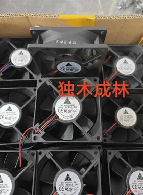 拆机台达 AFB0812H 8cm 8025 12V 0.2(议价商品）