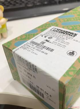 德国菲尼克斯 3001048 UK2.5B BU 蓝色(议价商品）