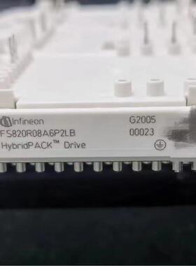 FS820R08A6P2LB 英飞凌全新原装 喜欢的询价下单议价商品
