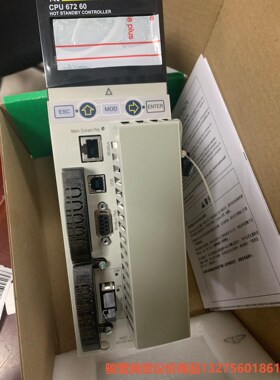 140CPU67260现货好价格骏营商贸—议价