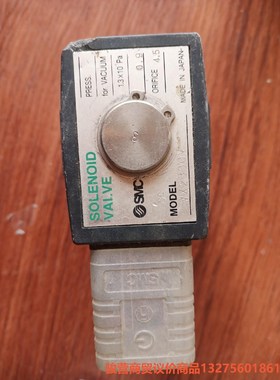原装SMC高温二通电磁阀VX2330v，功能包好，实物骏营商贸—议价
