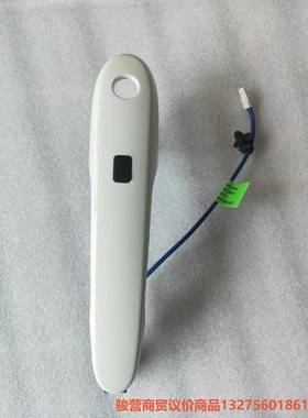 黑猫  左前门  外扣手  电感  白色骏营商贸—议价