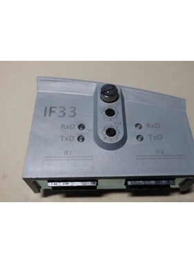 B&R 4PP065.IF33-1 / 2xCAN骏营商贸—议价