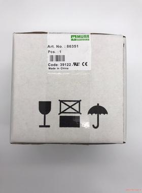 86351 MURR德国穆尔电子 变压器P：250VA  I(议价商品）