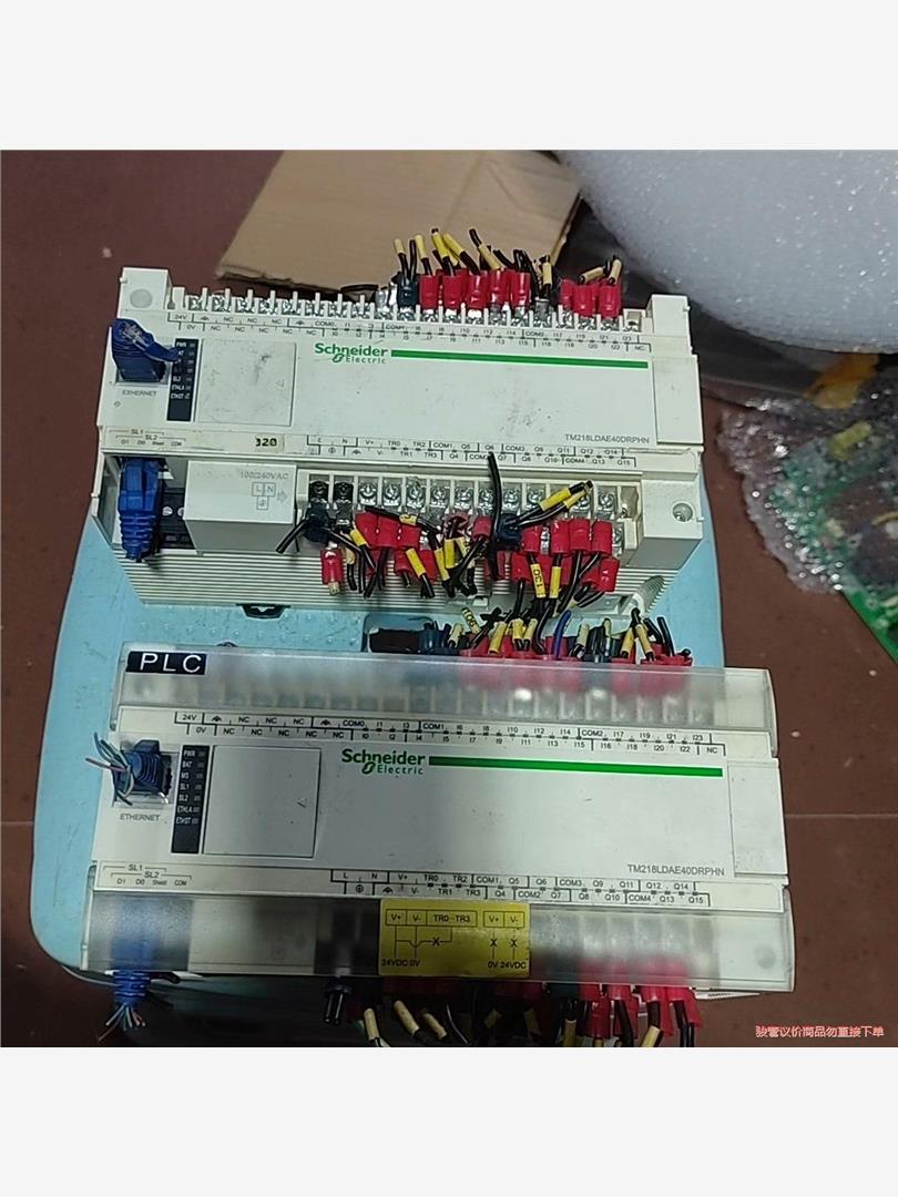 施耐德tm218ldae40drphn控制器，成色如图，功能(议价商品）