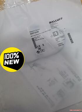 全新原装正品巴鲁夫BMF004K   BMF 303K/HW(议价商品）