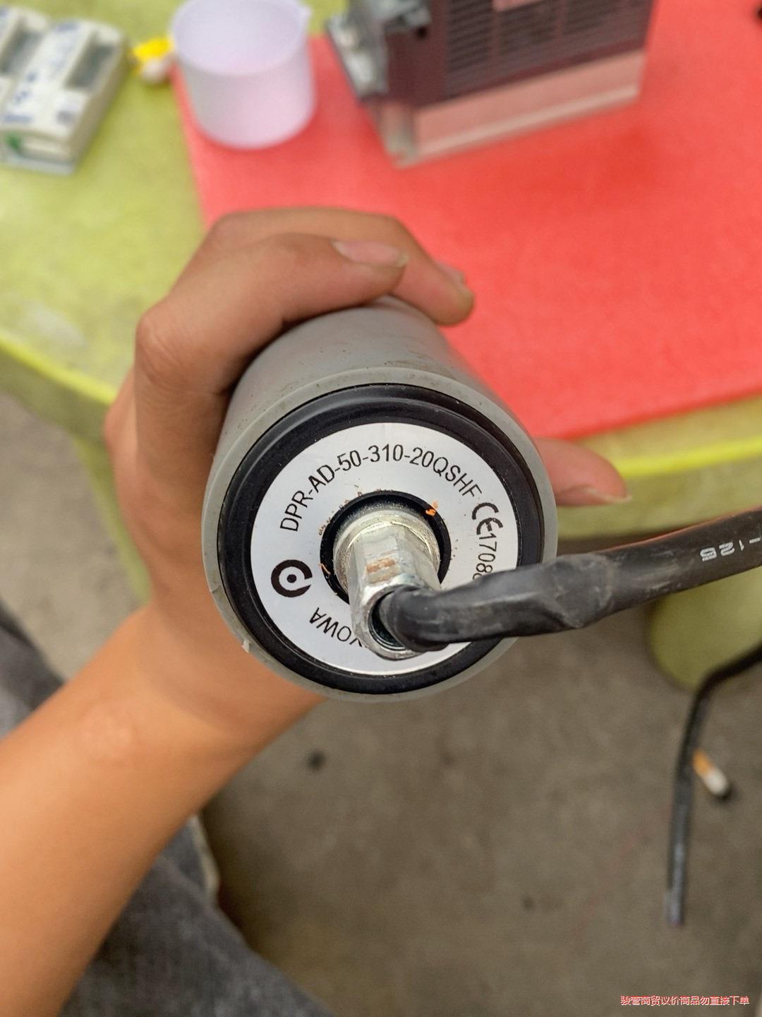 日本KYOWA协和电动滚筒  DPR-AD-50-310-2议价商品