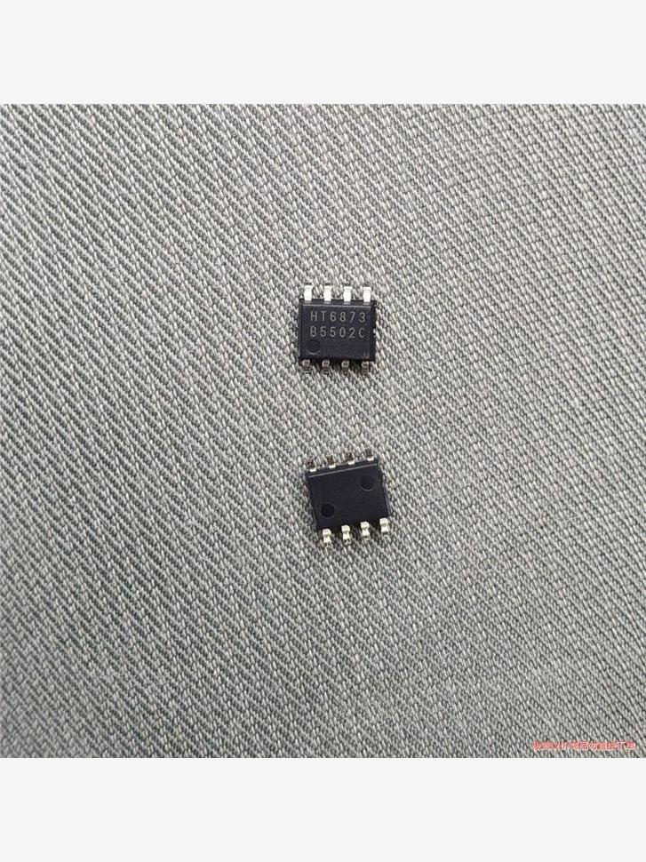 HT6873 芯片 6873 音频放大器集成电路IC 八脚(议价商品）