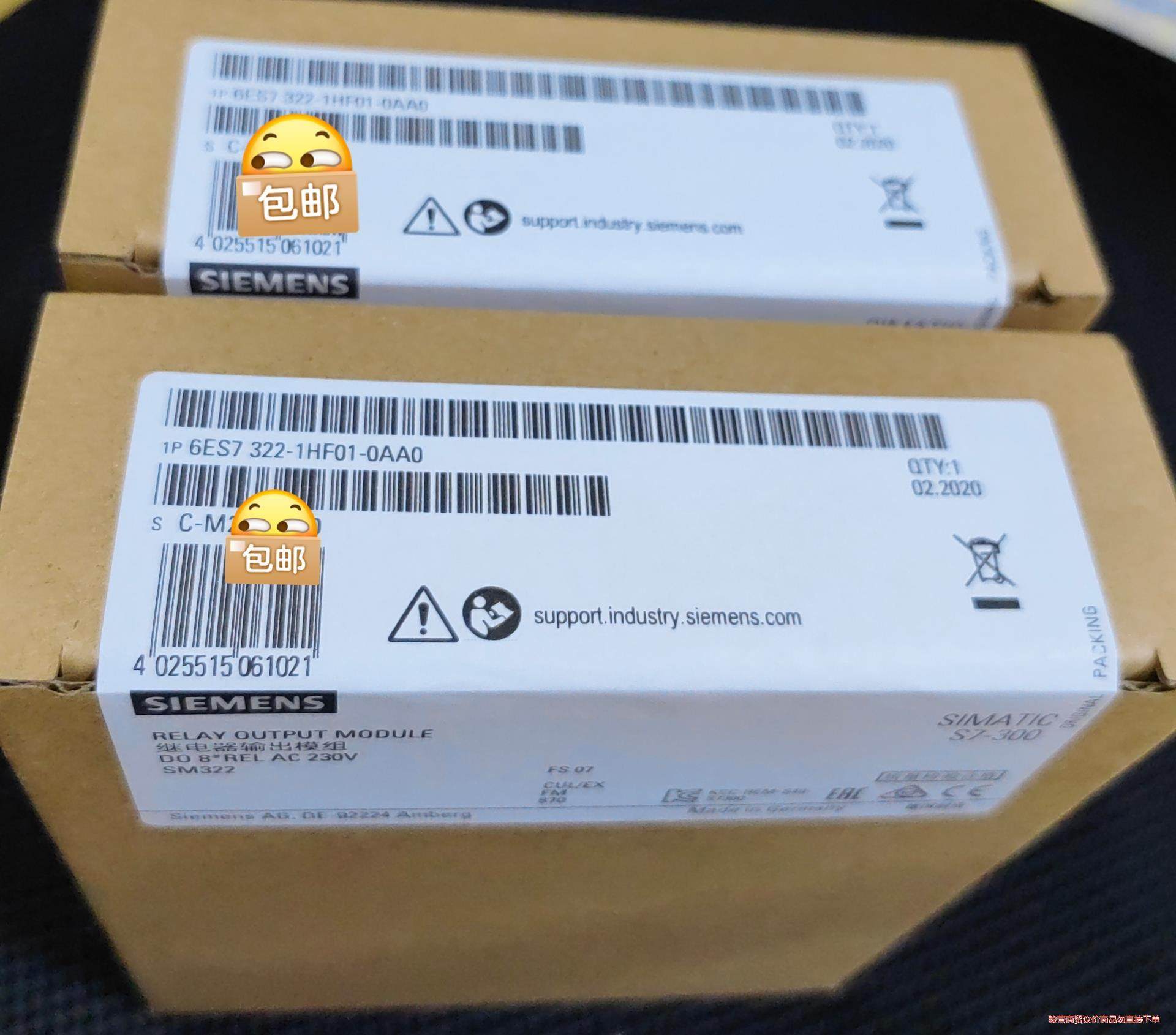 6ES7322-1HF01-0AA0    6ES7 322骏营议价商品