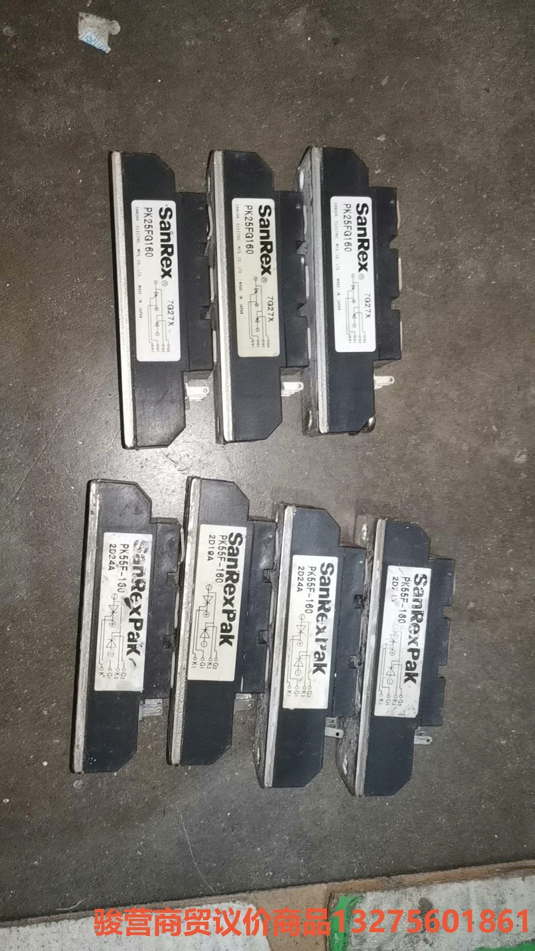 PK55F-160/180 PK25FG160 原装正品拆机骏营商贸 议价
