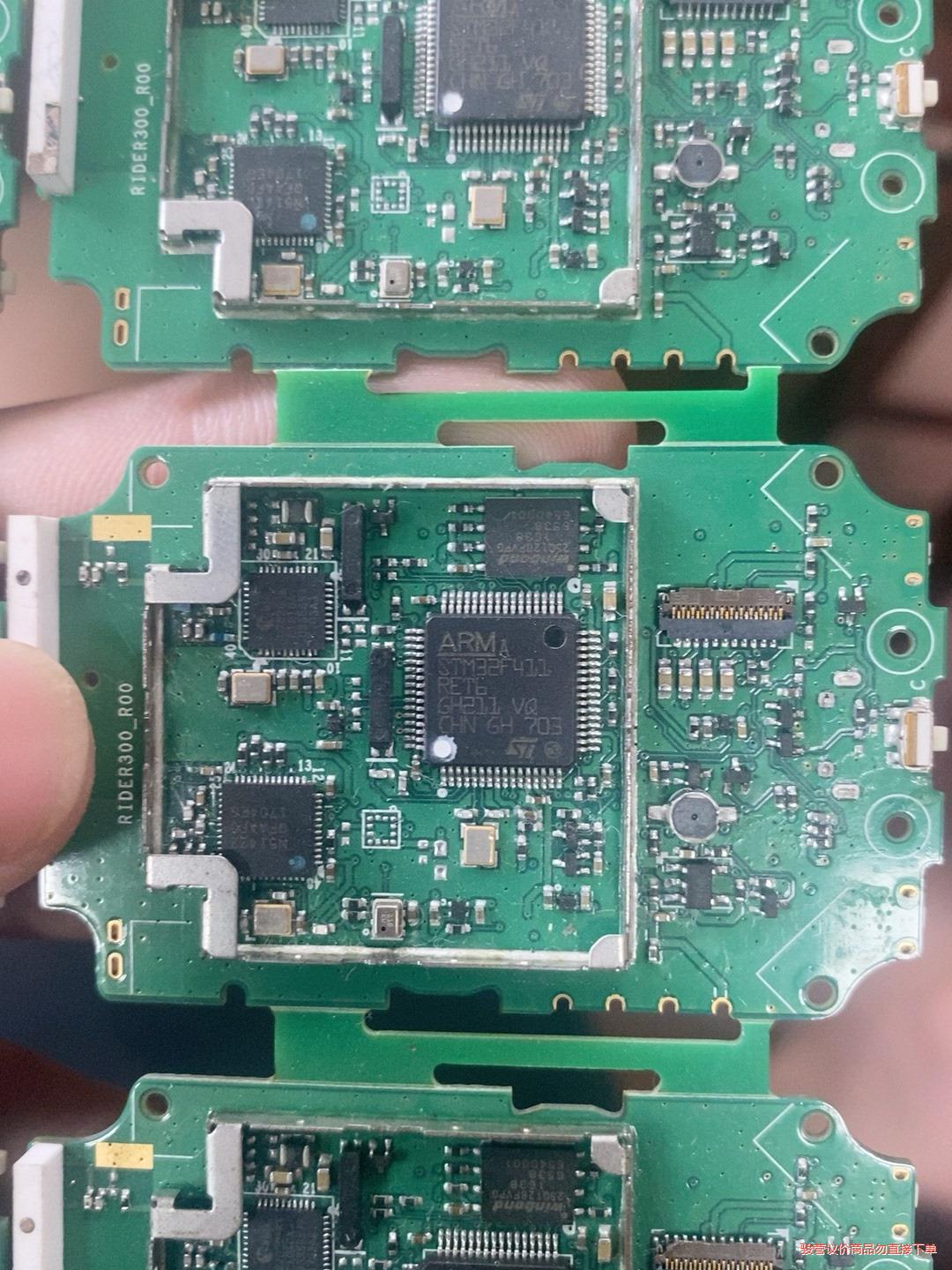 意法 STM32F411RET6 N51422(议价商品）