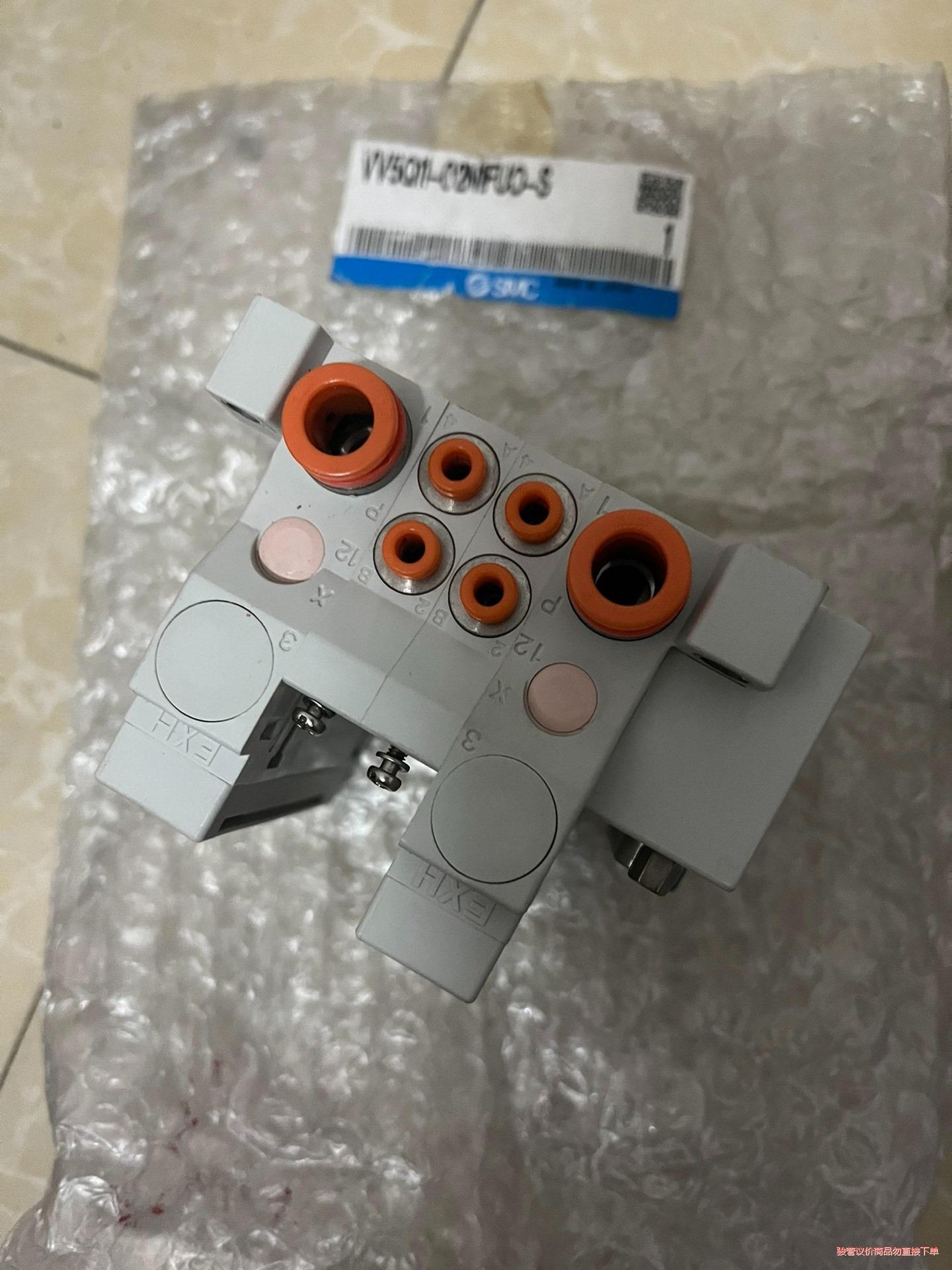 SMC全新原装,VV5Q11-02N1FUO-S. 2个现货(议价商品)