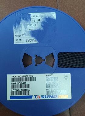1N4001WS SOD323 丝印A 有几盘 整盘包邮