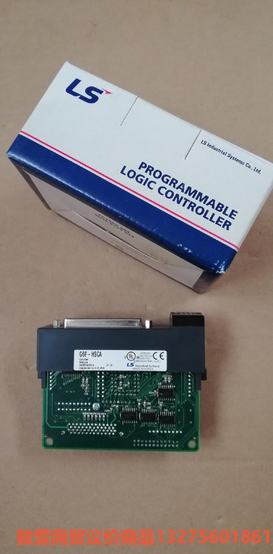 LS PLC高速计数模块G6F-HSCA骏营商贸 议价