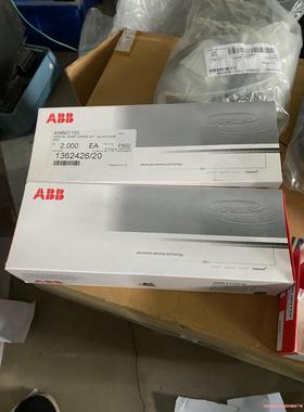 以及ABB硅表年度维护包AW601155全新两盒，内部包含，议价商品