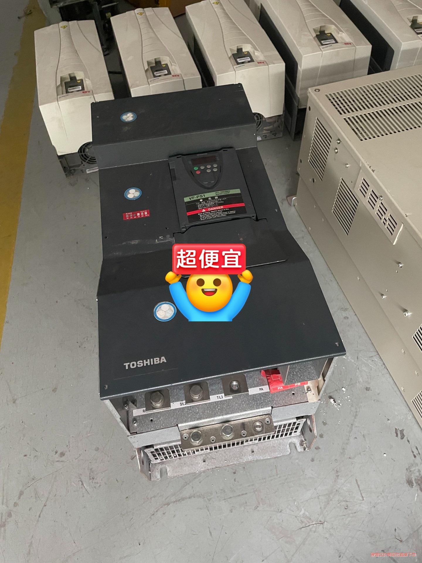 东芝90KW变频器VFPS1-4900PC-WN 测试好的成(议价商品）