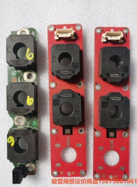 莱姆HC5FW500-S    HC5F600-S电流传感器骏营商贸—议价