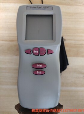 美国X-Rite爱色丽ColorEye XTH色差仪骏营商贸—议价