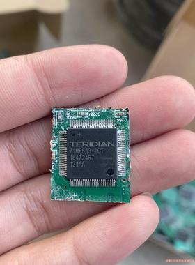 TERIDIAN 71M6513-IGT 一色现货(议价商品）