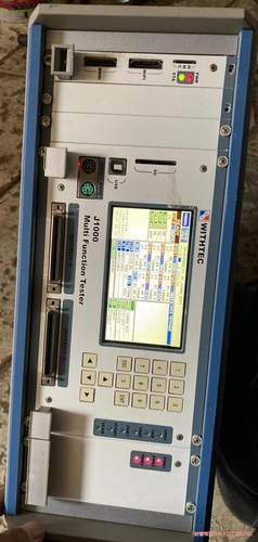 Withtecj1000multifun