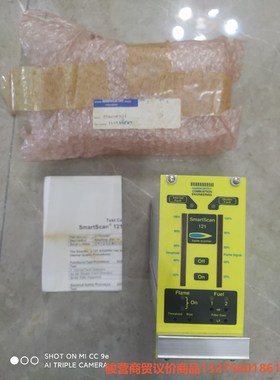 HAMWORTHY 火焰扫描仪SmartScan 121 f骏营商贸-议价
