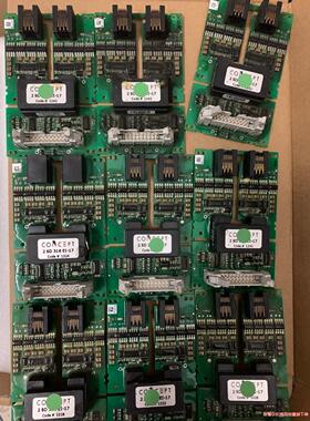 磁阻开关驱动板，2SD316Ei-17专用驱动板(议价商品）