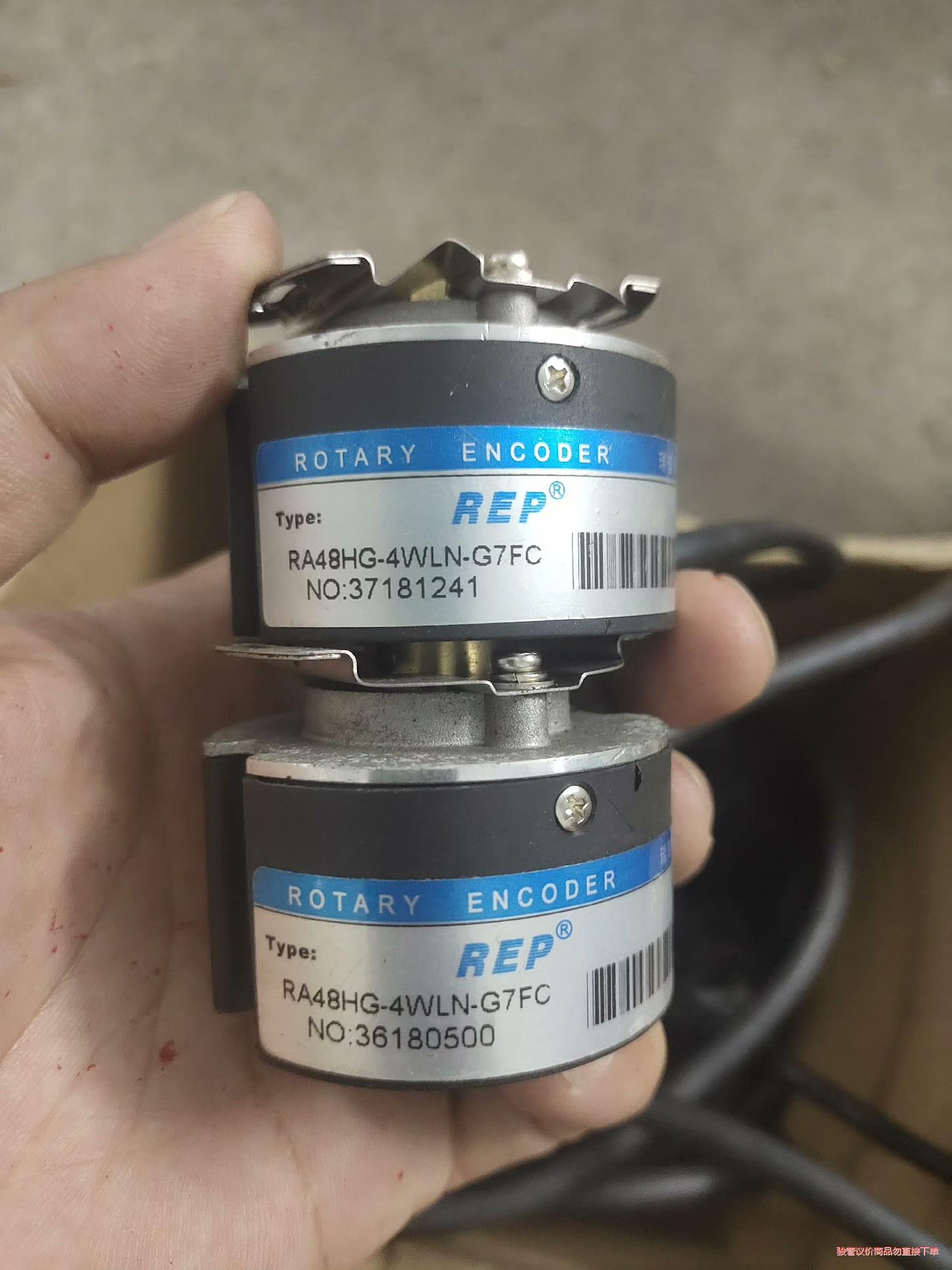 瑞普安华RA48HG-4WLN-G7FC，内孔径直8mm直孔议价商品