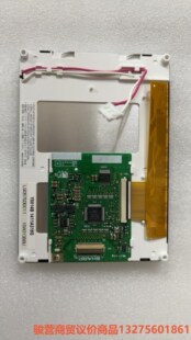 原装LQ057Q3DC12/LQ057Q3DC11/LQ05骏营商贸—议价