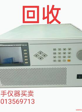 二手CHROMA致茂6530,6560,6590交流电源，上骏营议价商品