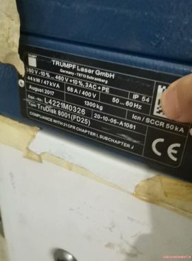 通快碟片8KW激光器一台，型号TruDisk8001（ FD(议价商品）