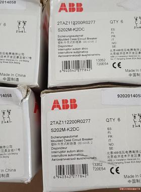 ABB断路器 S202M－K2DC  2TAZ112200R(议价商品）