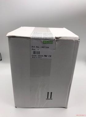 867104 MURR 德国穆尔 变压器 全新原装现货未开封(议价商品）
