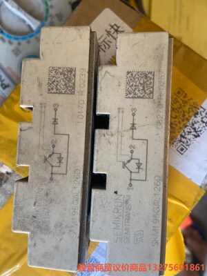 SKM195GAL126D德国赛米控一手拆机 功能正常骏营商贸—议价