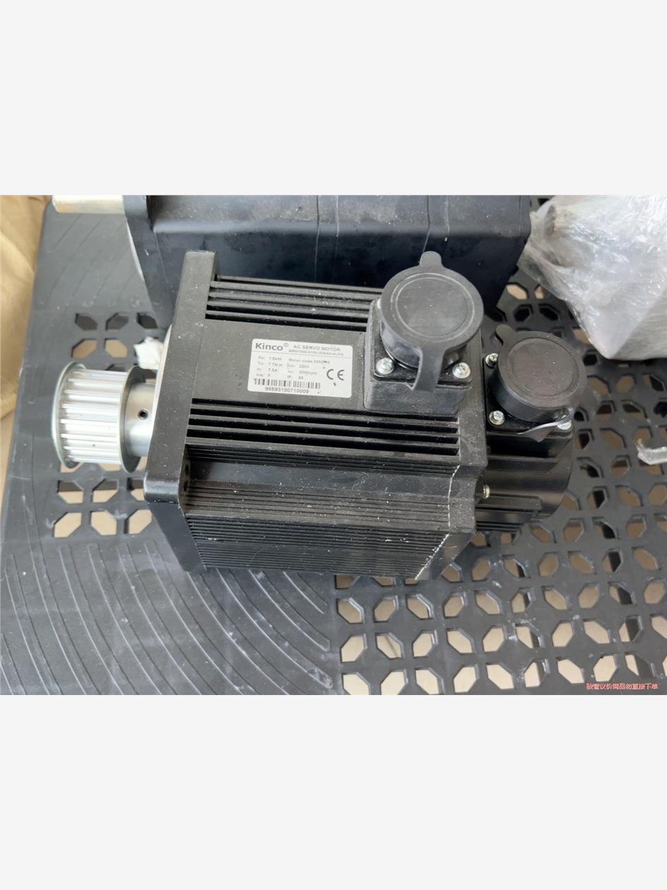 sgm130d-0150-20aak-4lkg步科电机(议价商品）