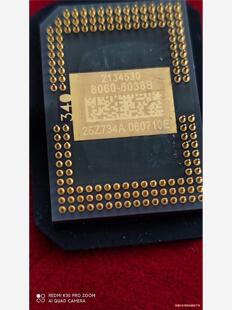 议价商品 8060 6038B