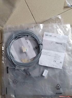 正品551378 。SMT-10M-NS-24V-E-2.5议价商品