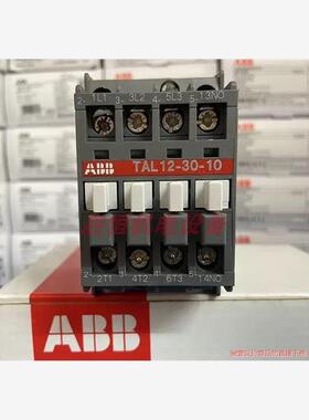 TAL12-30-10 90-150VDC 全新ABB直流接(议价商品）