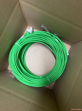 SEW编码器电缆13622021、13622048，提供电缆议价商品