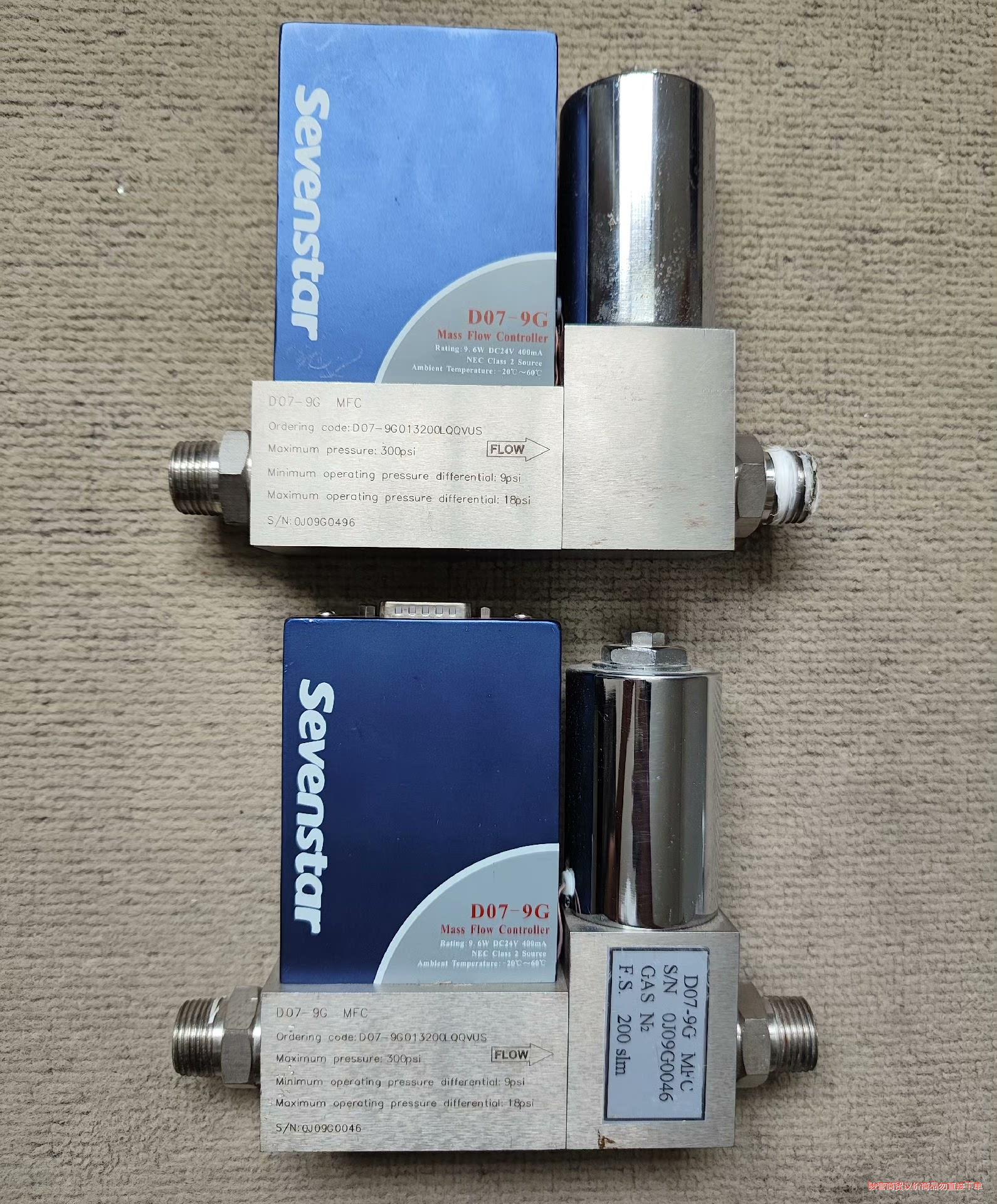 七星流量计D07-9G，气体N2，量程200SLM，200升议价商品