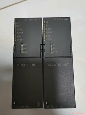 343-1lean,343-1cx10,橙色充新，无瑕疵，功(议价商品）