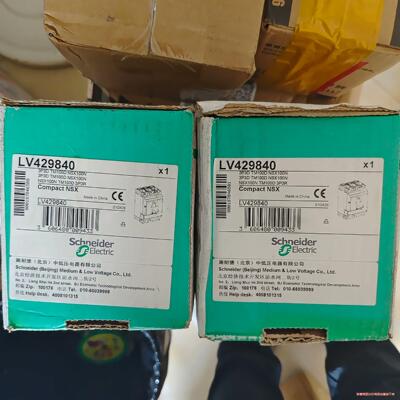 施耐德NSX100N塑壳断路器，LV429840全新原装正品议价商品