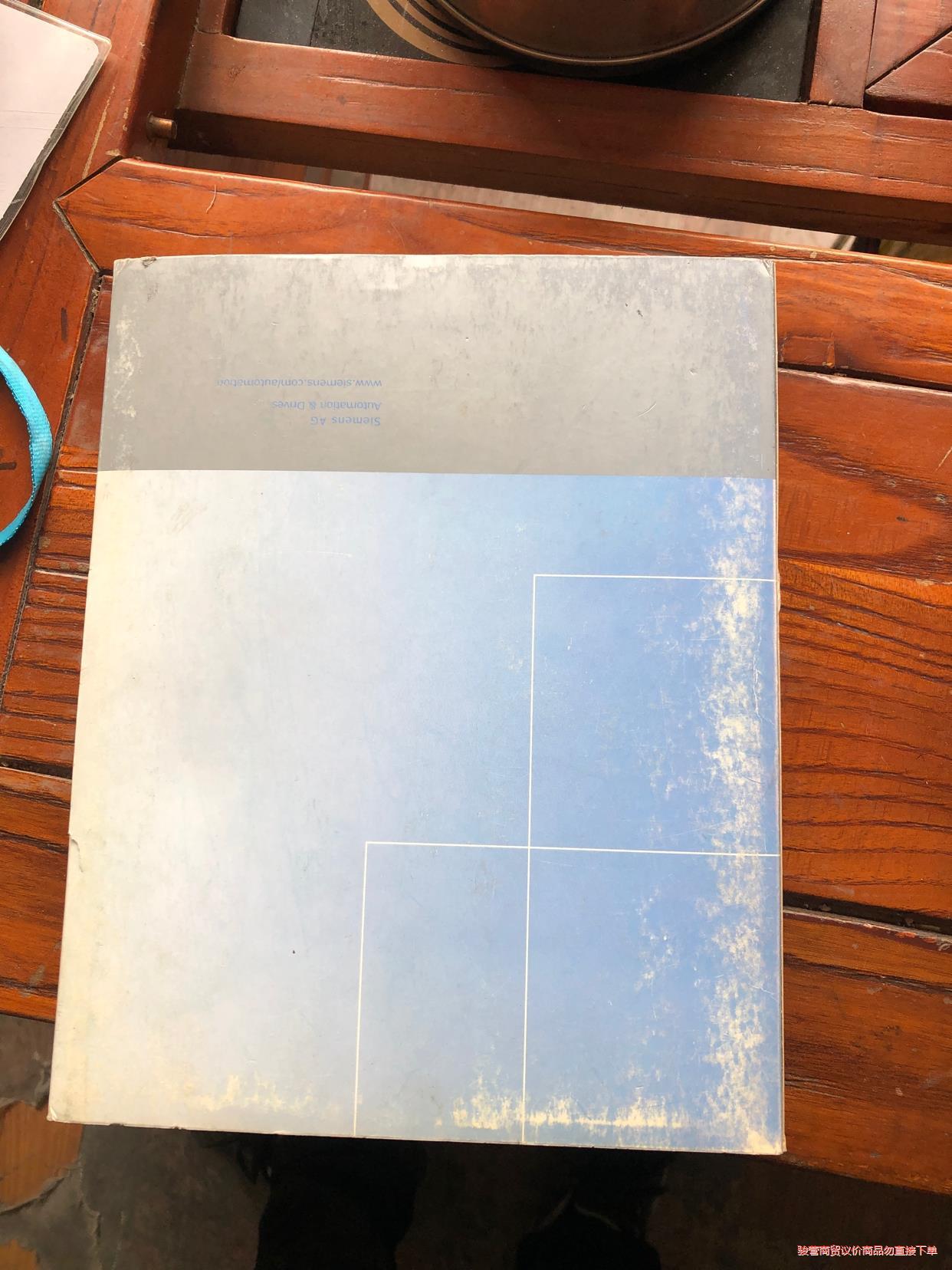 全新西门子6ES7810－4CC07－0YA5议价商品