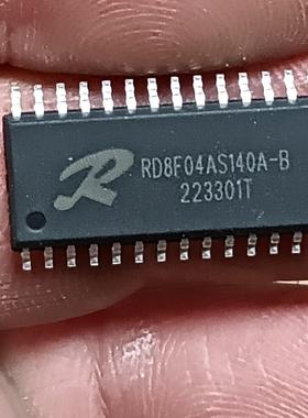 RD8F04AS140A-B议价商品