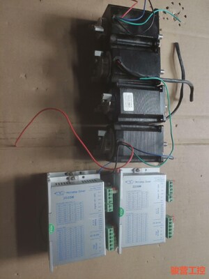 研控步进电机，驱动器2D35M骏营商贸-议价