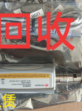安捷伦是德U2001A功率感测器u2001B，u2004A，骏营议价商品