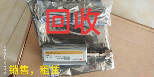 安捷伦是德U2001A功率感测器u2001B，u2004A，骏营议价商品