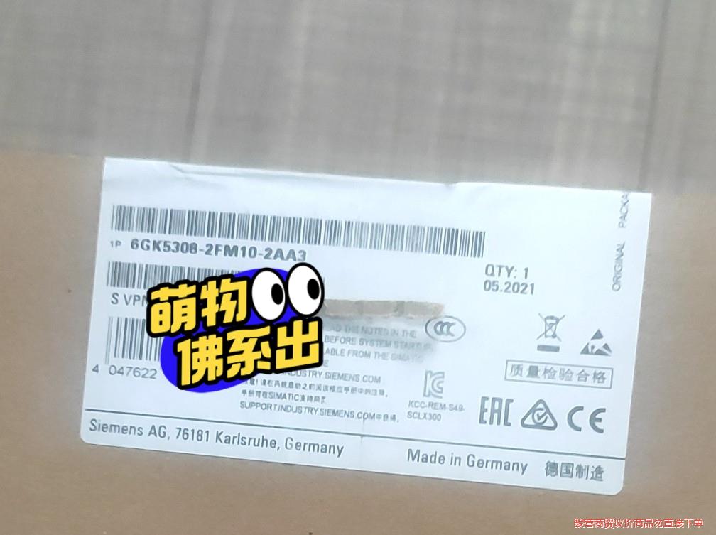 6GK5308-2FM10-2AA3骏营议价商品