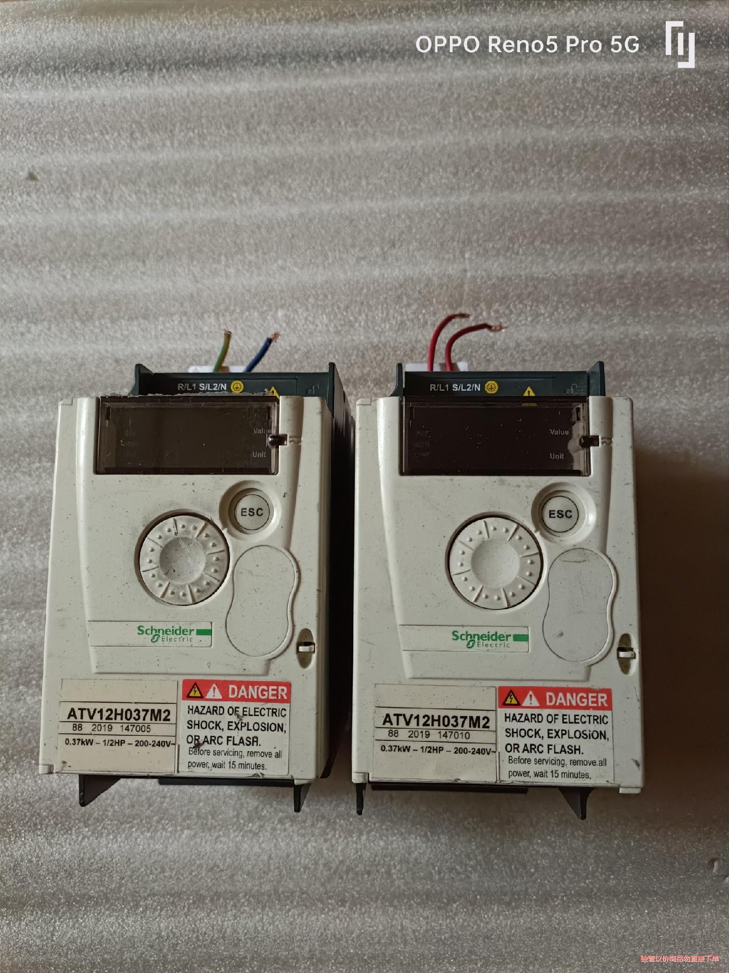 施耐德ATⅤ12H037M2(议价商品）