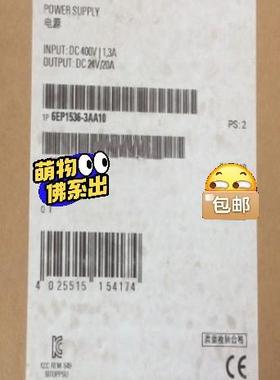 6EP1536-3AA10骏营议价商品