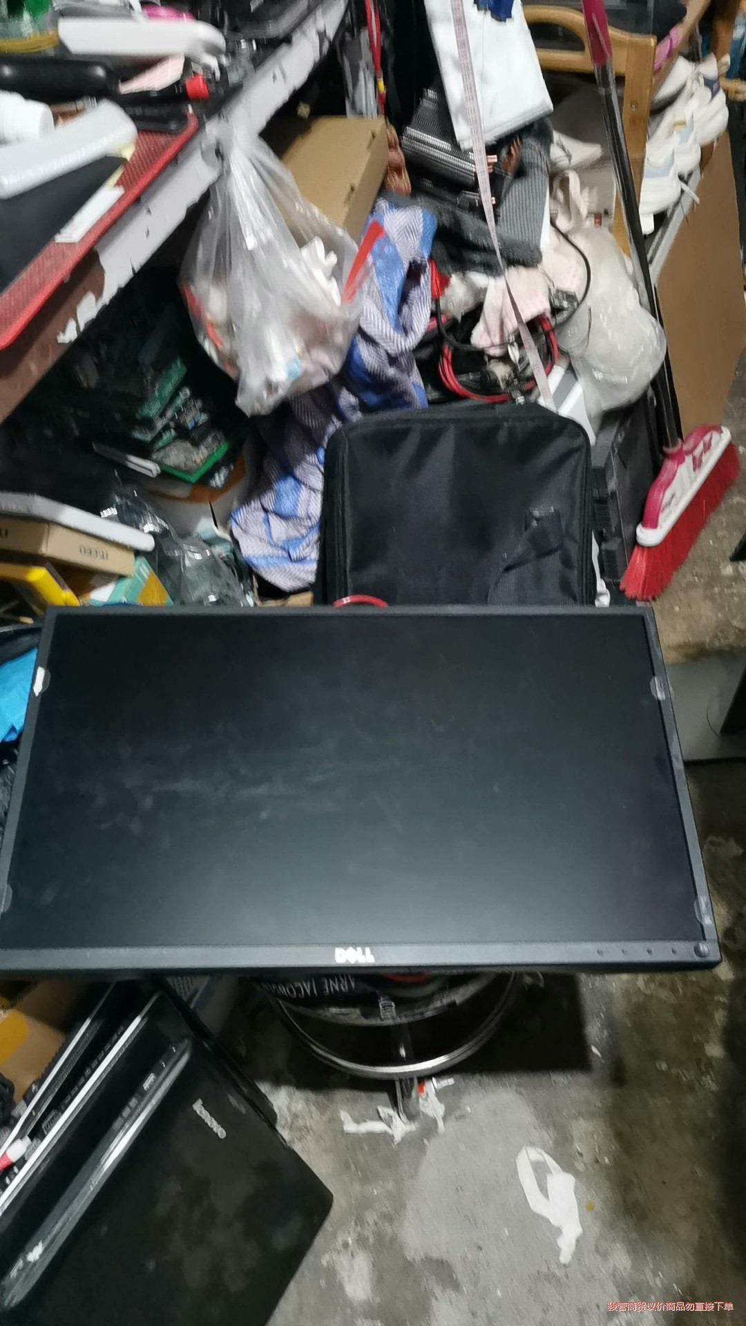 戴尔P2317h，23寸显示器，分辨率1920*1080，可骏营议价商品